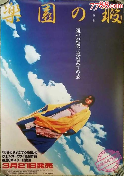 高起本没有高中毕业证可以